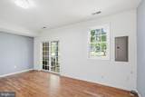 104 Acorn Drive - Photo 21