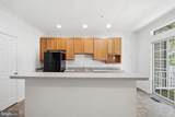 104 Acorn Drive - Photo 6