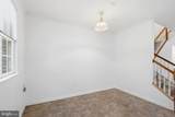 104 Acorn Drive - Photo 7
