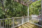 104 Acorn Drive - Photo 9