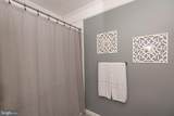 34901 Wingate Court - Photo 35