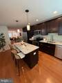 119 Durham Street - Photo 8
