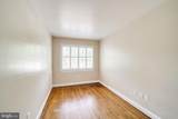 1317 Queen Street - Photo 12