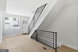 1511 Flora Street - Photo 7
