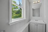 7501 Riddle Avenue - Photo 22