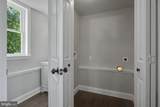 7501 Riddle Avenue - Photo 23