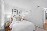 108 14TH Street - Photo 13