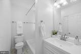108 14TH Street - Photo 14