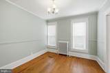 612 Market Street - Photo 15
