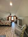 51 Vale Boulevard - Photo 24