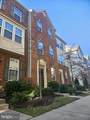 7237 Yesterday Lane - Photo 4