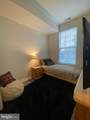 7237 Yesterday Lane - Photo 7