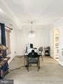 6001 Arlington Boulevard - Photo 7