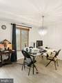 6001 Arlington Boulevard - Photo 8