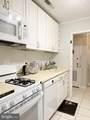 6001 Arlington Boulevard - Photo 9