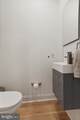 2145 Cross Street - Photo 10
