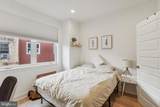 2145 Cross Street - Photo 17