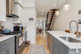2145 Cross Street - Photo 8