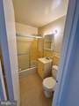 1121 Arlington Boulevard - Photo 5