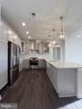 3927 Fair Ridge Drive - Photo 5