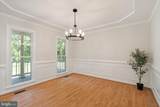 8801 Pepperidge Drive - Photo 16
