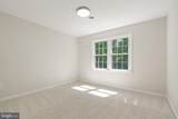 8801 Pepperidge Drive - Photo 37