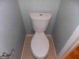 1115 Cumberland Street - Photo 7