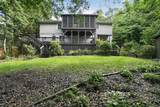 1045 Skyview Drive - Photo 4