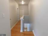 2320 Camac Street - Photo 5