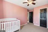 192 Topaz Lane - Photo 23
