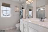 557 Lewes Landing Road - Photo 13