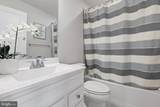 557 Lewes Landing Road - Photo 16