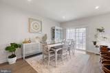 557 Lewes Landing Road - Photo 7