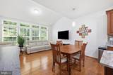 10562 Edwardian Lane - Photo 10