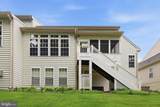 10562 Edwardian Lane - Photo 34