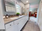 1006 Kay Street - Photo 15