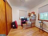 1006 Kay Street - Photo 24