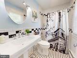 1006 Kay Street - Photo 26