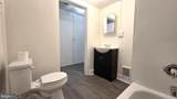 10 Dorman Street - Photo 11