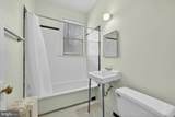 5400 7TH Street - Photo 13