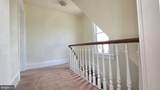 10 Dorman Street - Photo 13