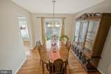 11823 Sylvia Drive - Photo 16