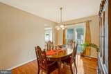 11823 Sylvia Drive - Photo 17