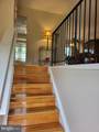 11823 Sylvia Drive - Photo 5
