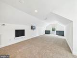 11010 Sunnyside Road - Photo 37