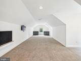 11010 Sunnyside Road - Photo 39