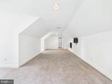 11010 Sunnyside Road - Photo 41