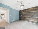 11010 Sunnyside Road - Photo 45