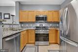 12000 Market Street - Photo 10
