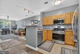 12000 Market Street - Photo 11